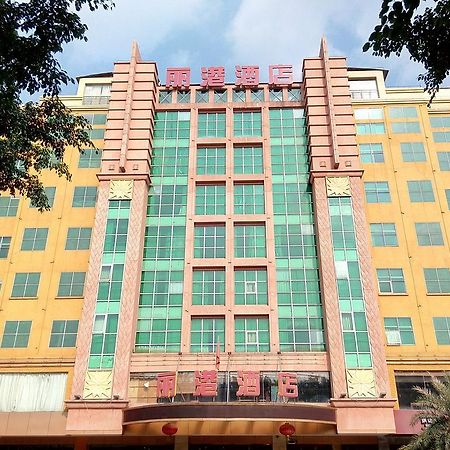Guangzhou Li Gang Hotel Cantão Exterior foto