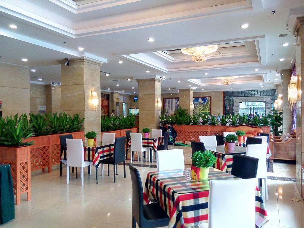 Guangzhou Li Gang Hotel Cantão Exterior foto